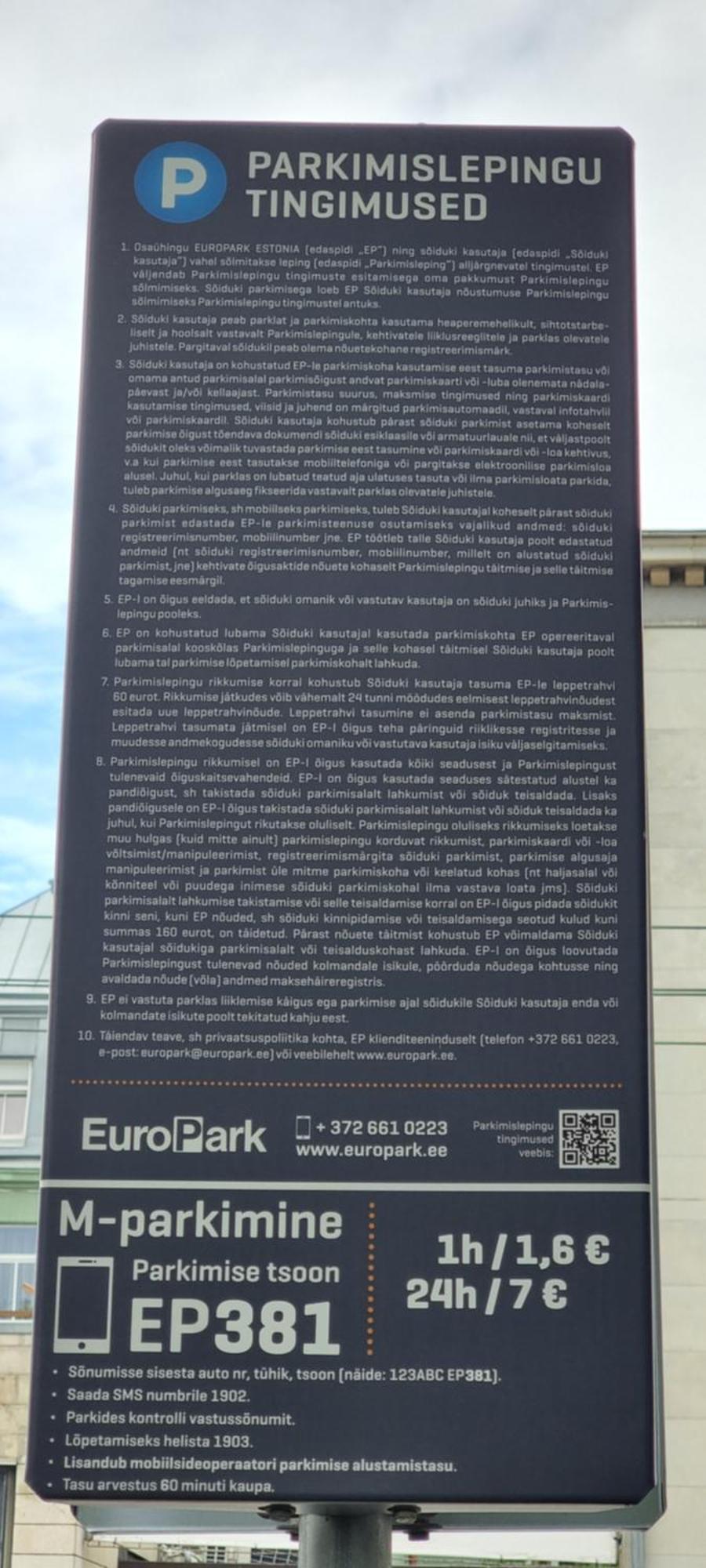 Easyrentals Central Tallinn Apartments By Tallinn University 외부 사진